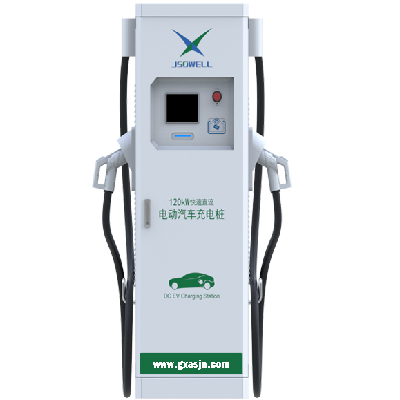 直流急剧充电桩