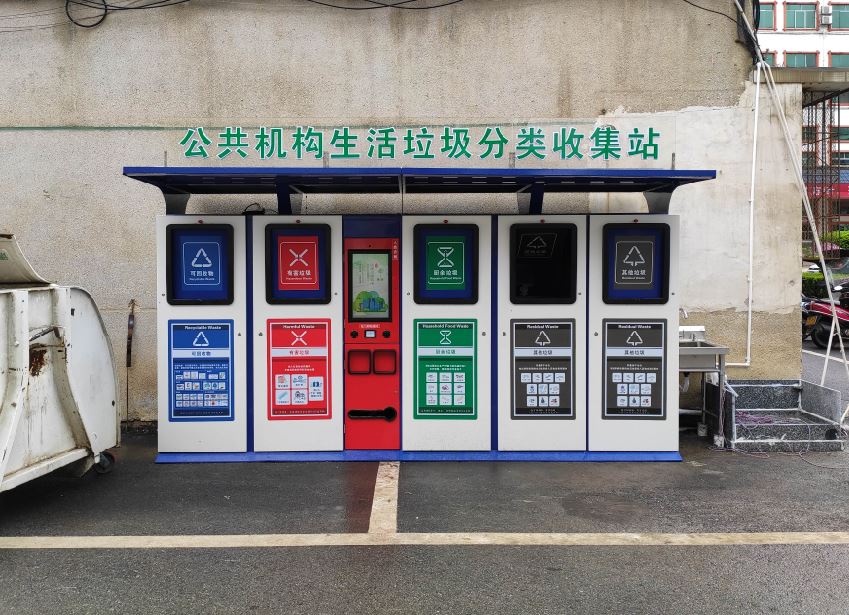 好博官网-钻营健全,你我一路成长