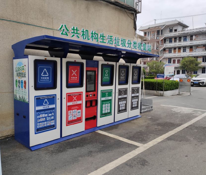 好博官网-钻营健全,你我一路成长