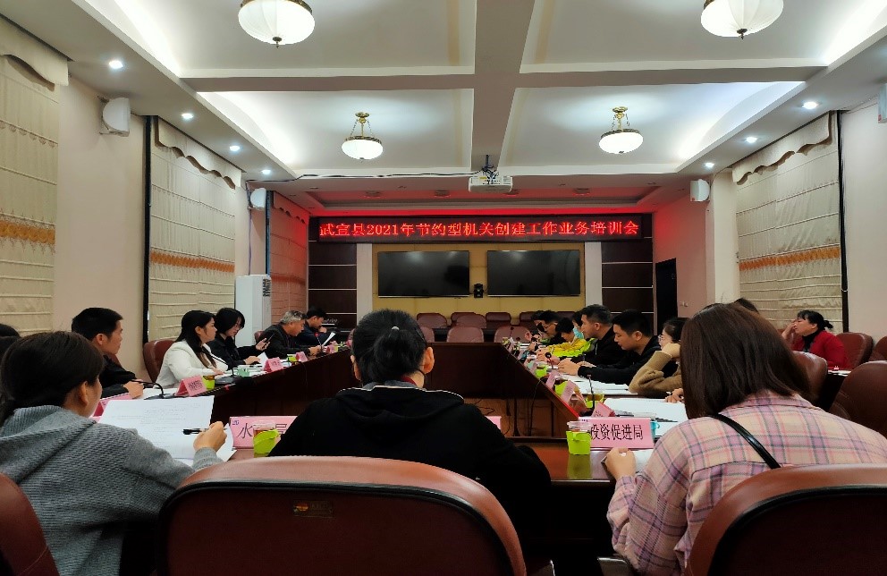 好博官网-钻营健全,你我一路成长