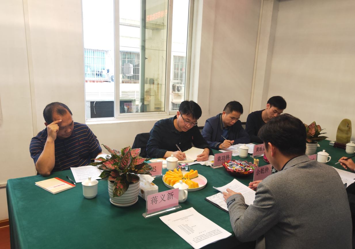 好博官网-钻营健全,你我一路成长