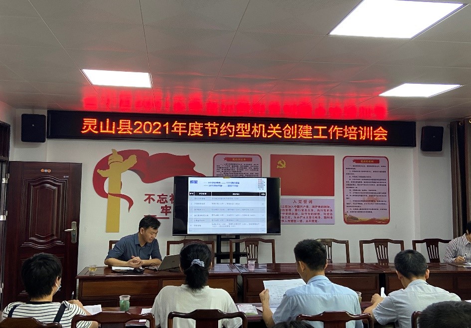 好博官网-钻营健全,你我一路成长