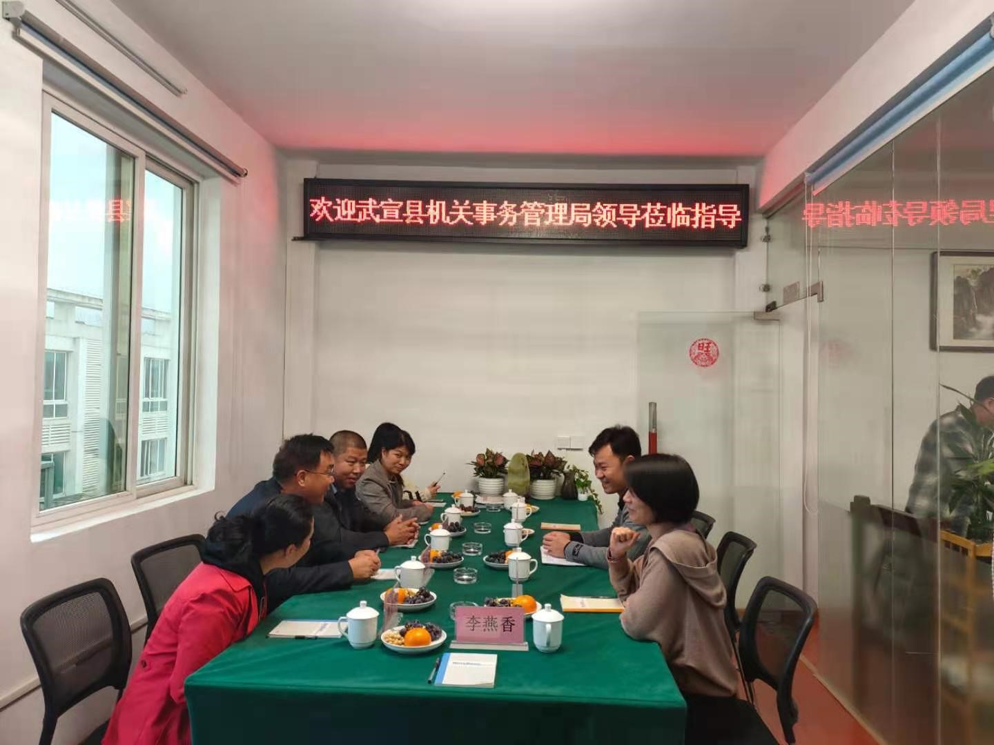 好博官网-钻营健全,你我一路成长