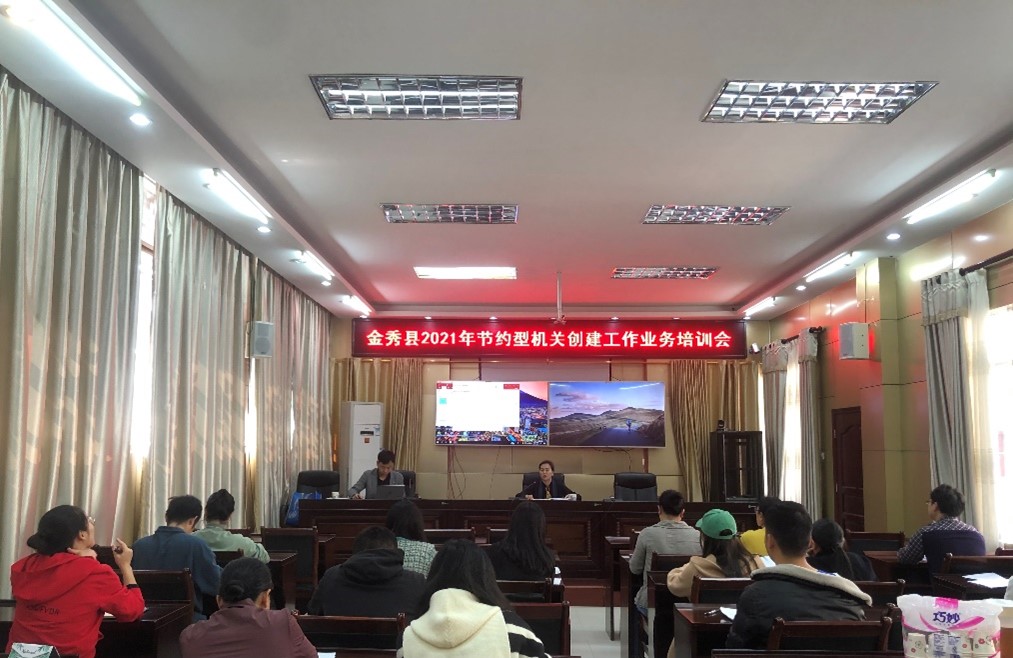 好博官网-钻营健全,你我一路成长