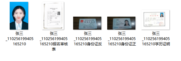 好博官网-钻营健全,你我一路成长